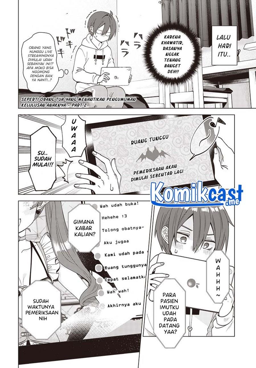 vtuber-wa-mama-naranai - Chapter: 4.1