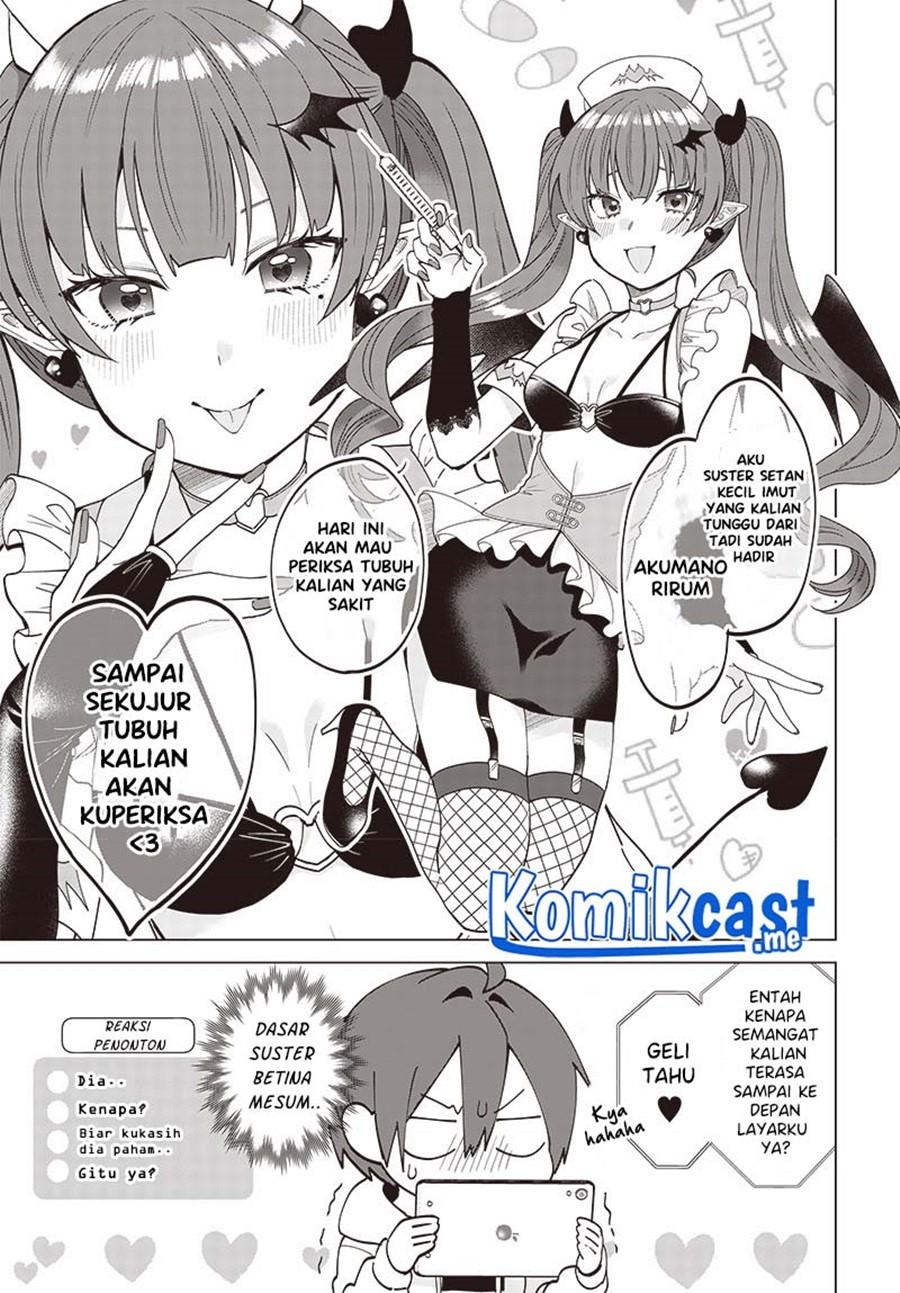 vtuber-wa-mama-naranai - Chapter: 4.1