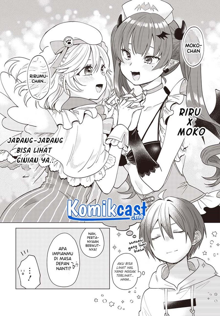 vtuber-wa-mama-naranai - Chapter: 4.1