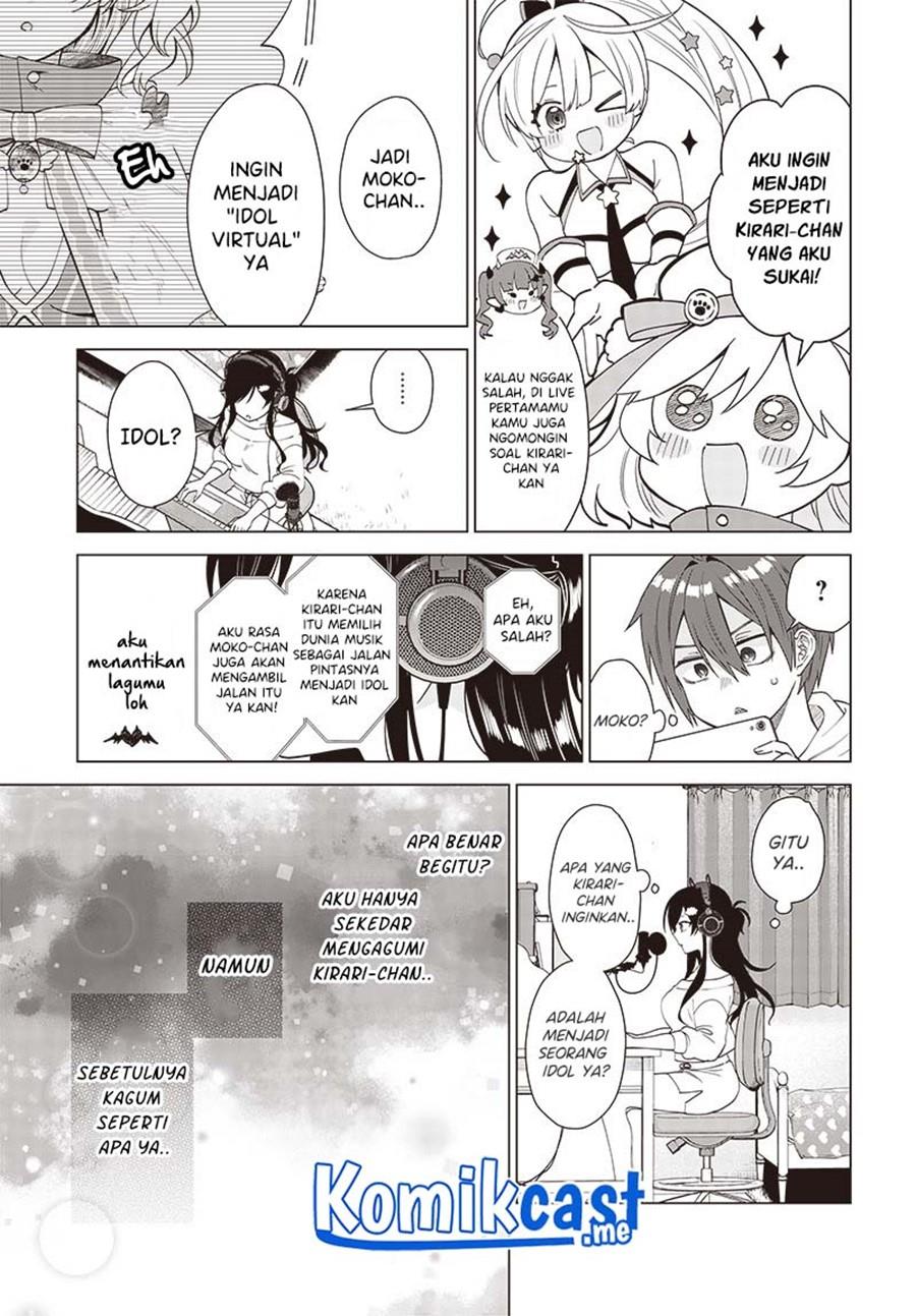 vtuber-wa-mama-naranai - Chapter: 4.1