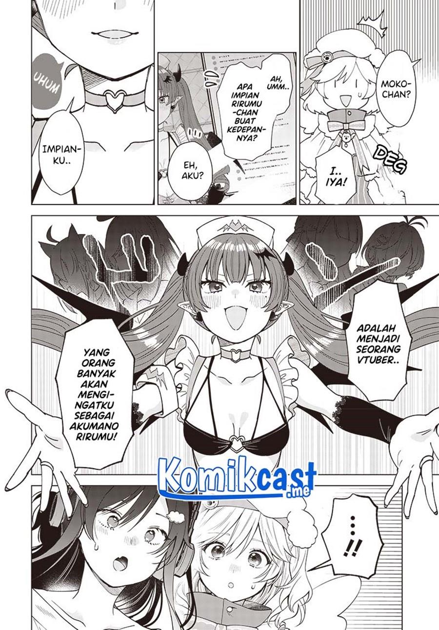 vtuber-wa-mama-naranai - Chapter: 4.1