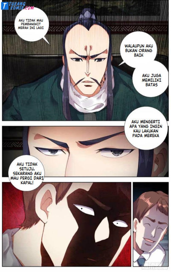 different-kings - Chapter: 230