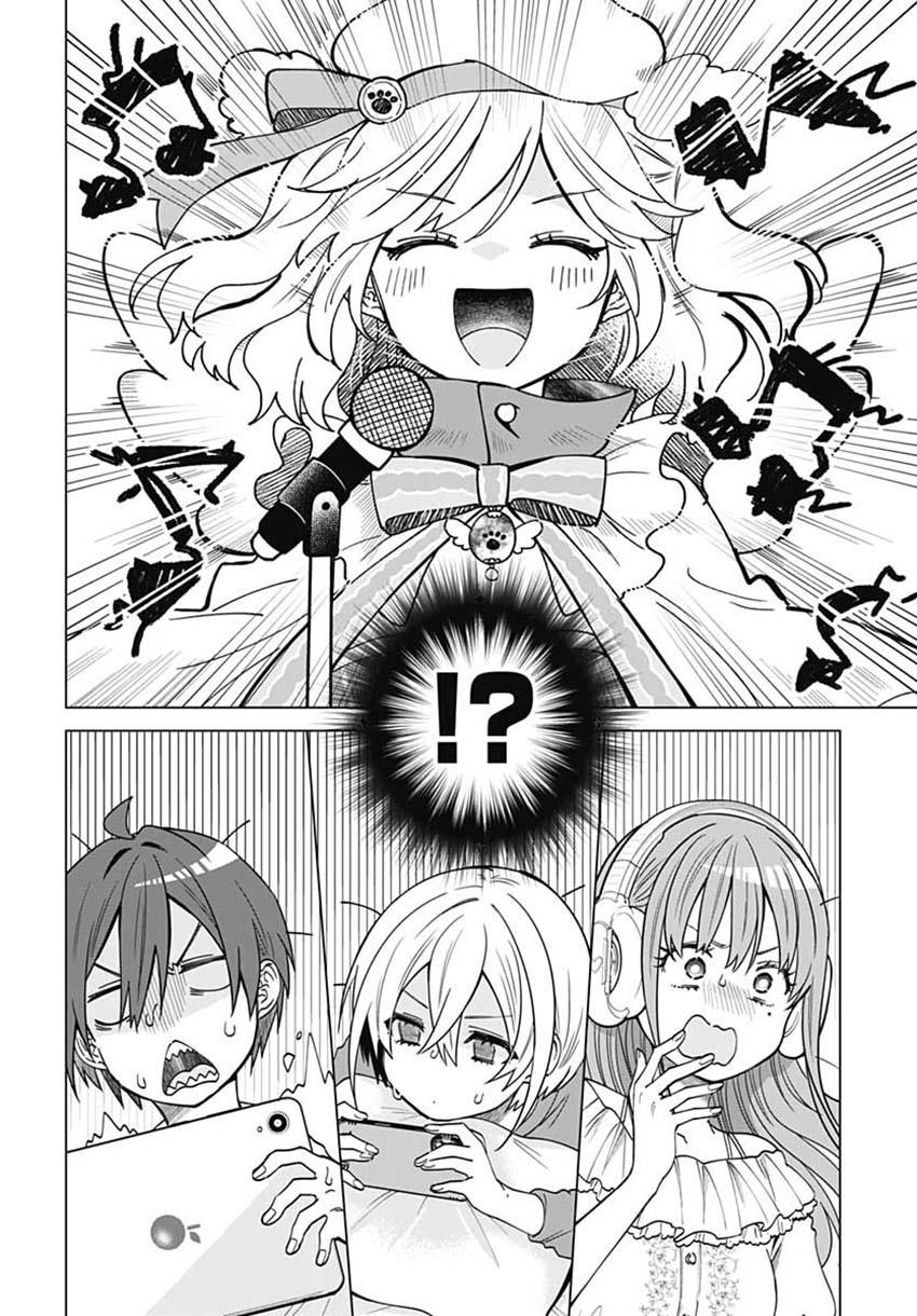 vtuber-wa-mama-naranai - Chapter: 6