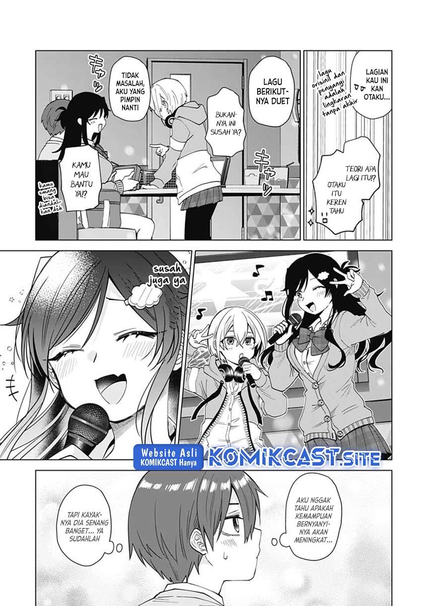 vtuber-wa-mama-naranai - Chapter: 6