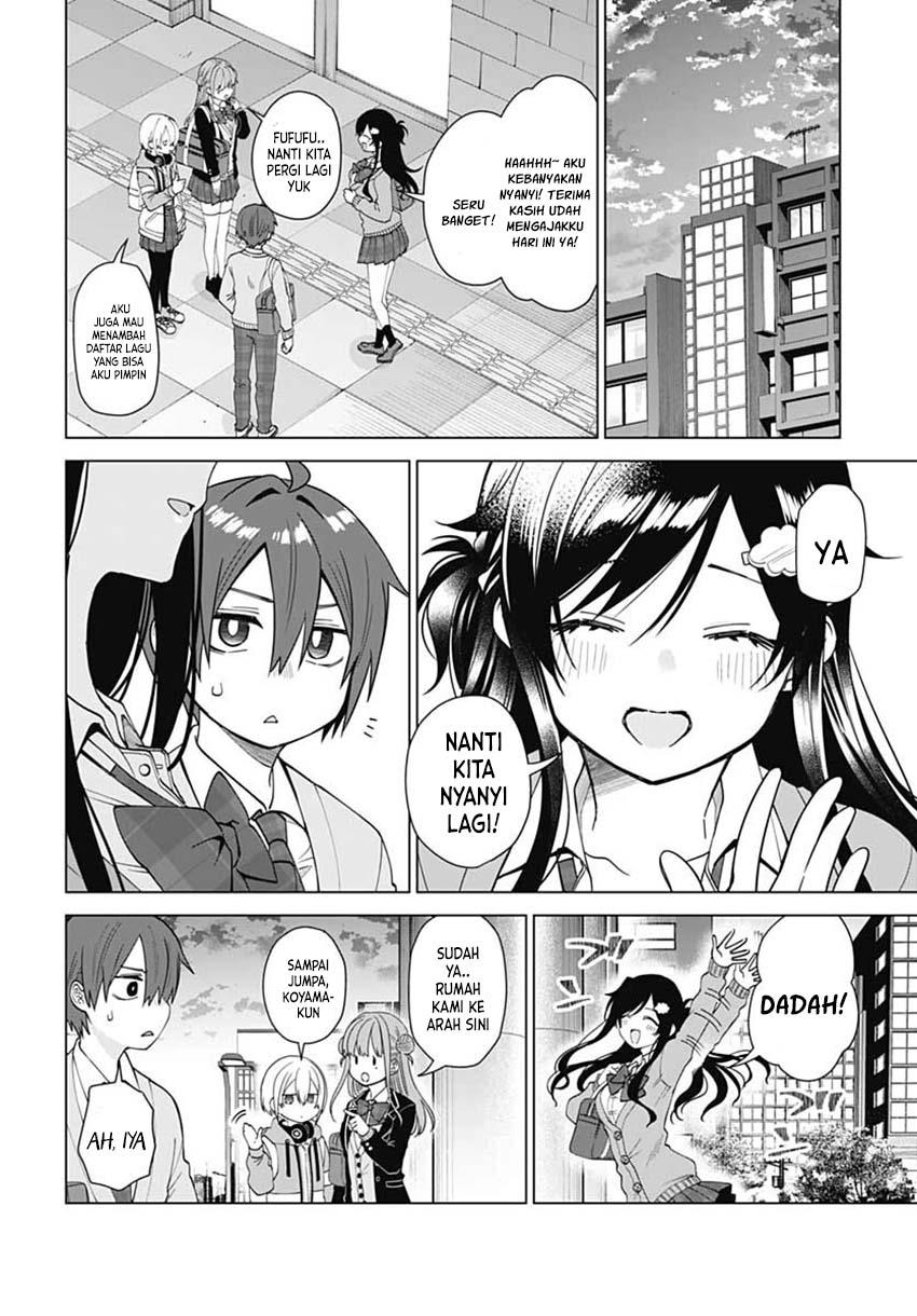 vtuber-wa-mama-naranai - Chapter: 6