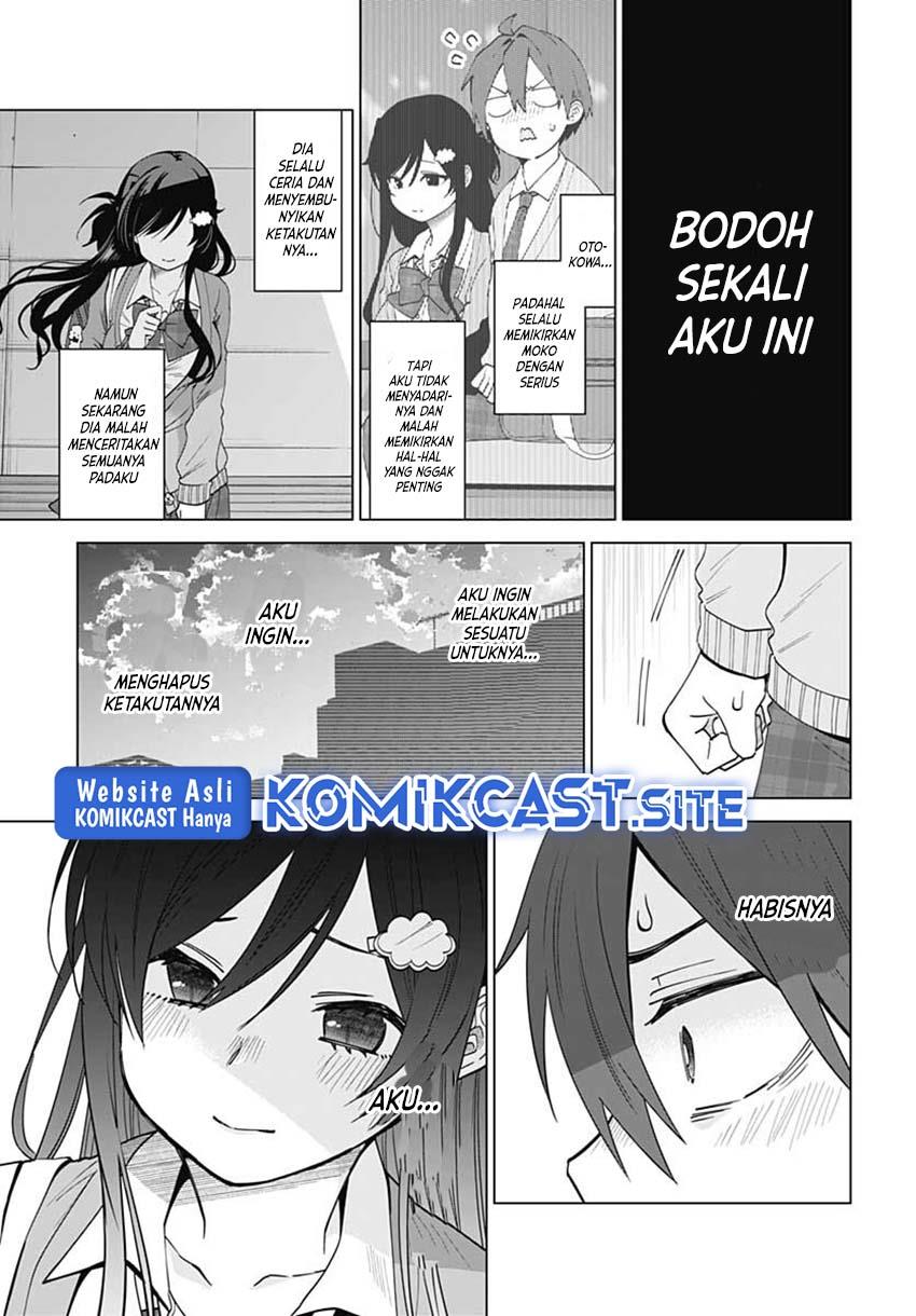 vtuber-wa-mama-naranai - Chapter: 6