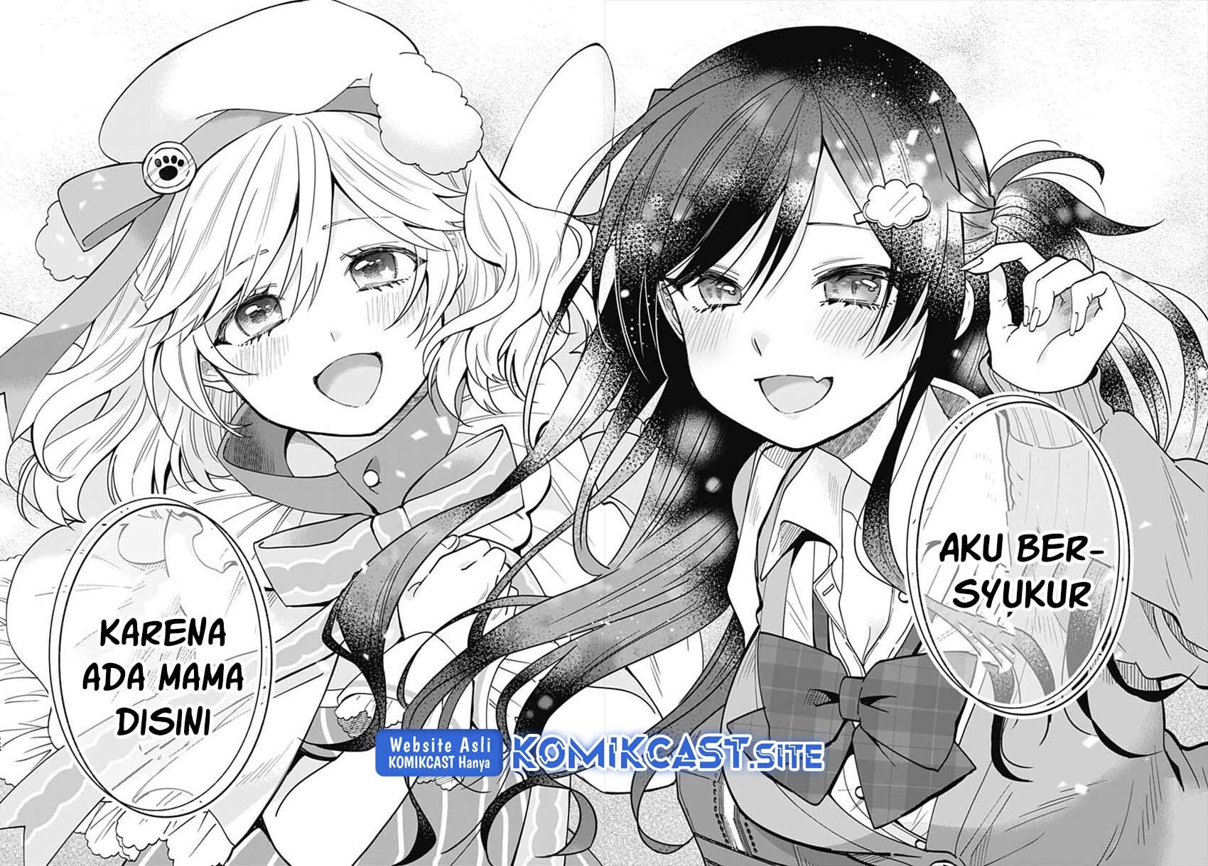 vtuber-wa-mama-naranai - Chapter: 6