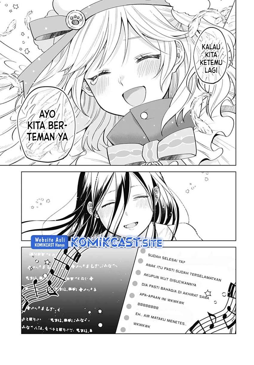 vtuber-wa-mama-naranai - Chapter: 7