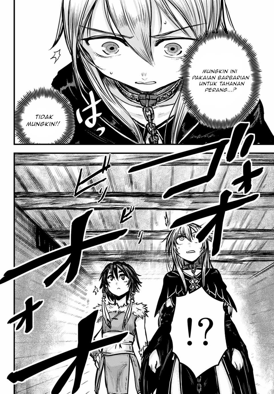 hime-kishi-wa-barbaroi-no-yome - Chapter: 1