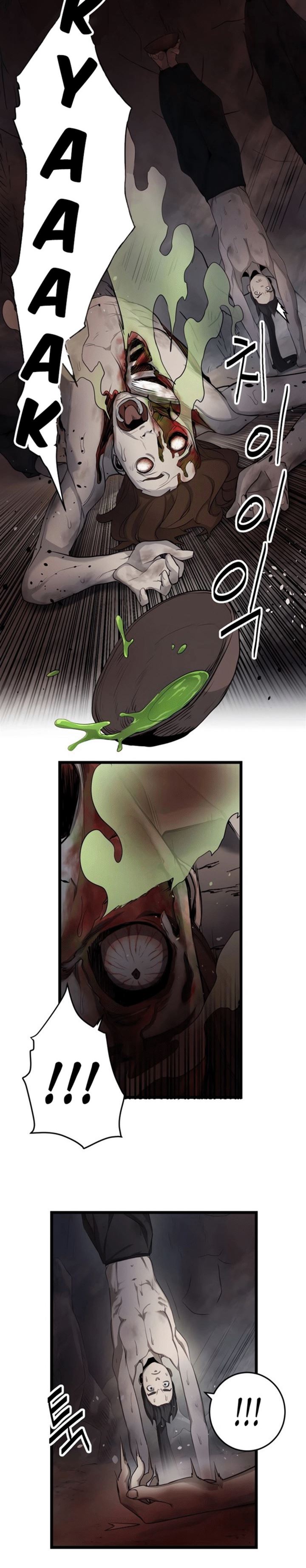 enemies - Chapter: 4