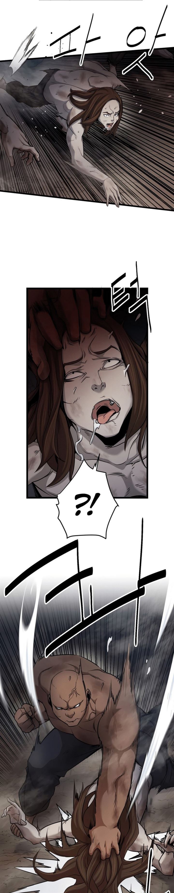 enemies - Chapter: 4