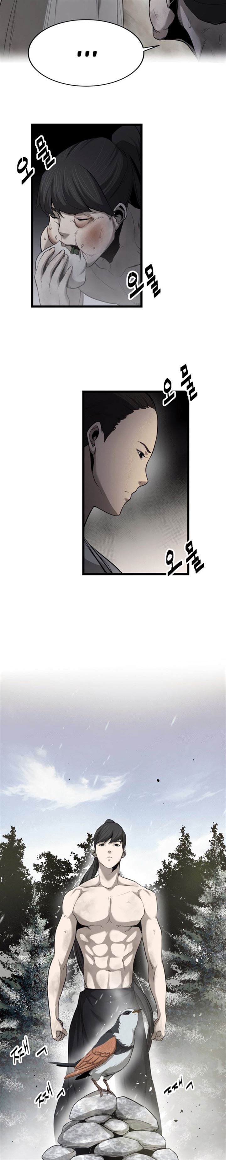 enemies - Chapter: 4