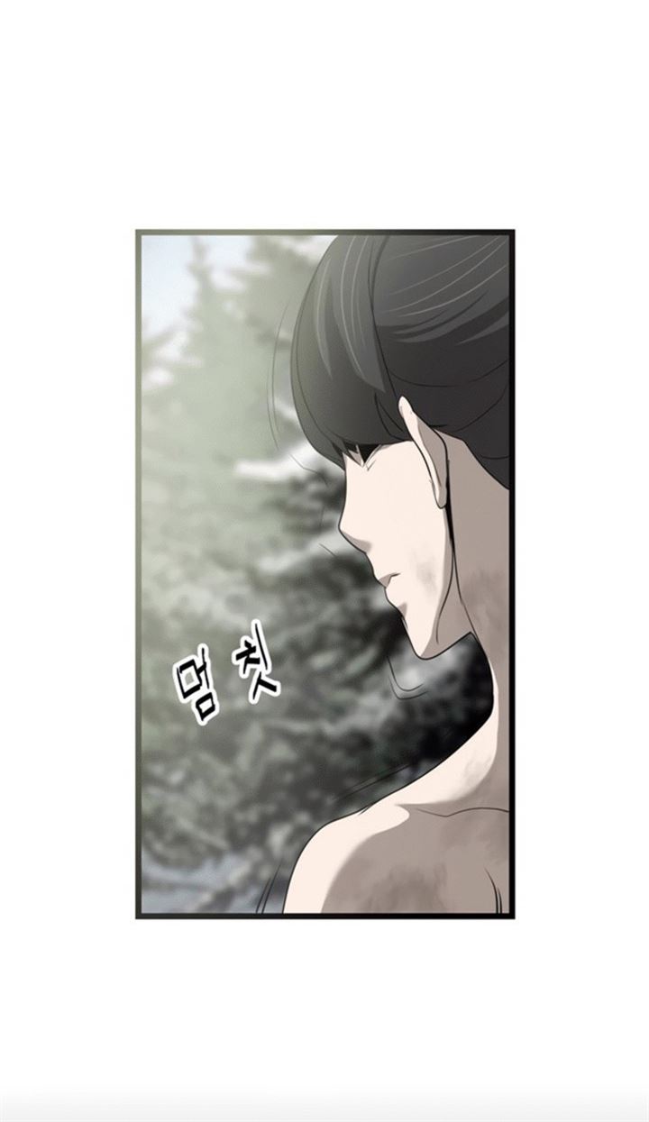 enemies - Chapter: 4