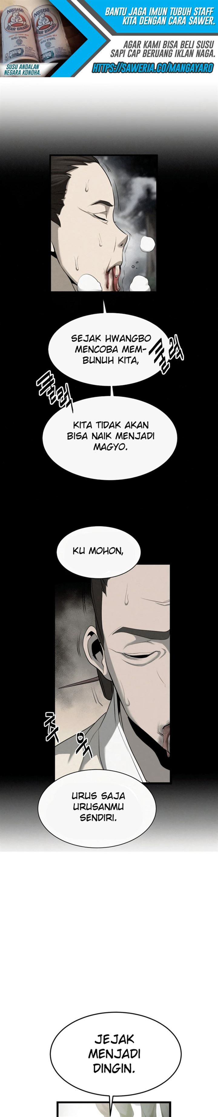 enemies - Chapter: 4