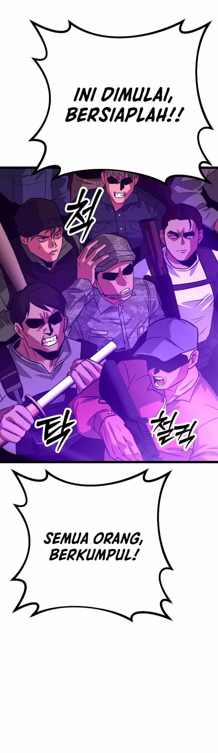 the-barbarian-of-seoul-station - Chapter: 1