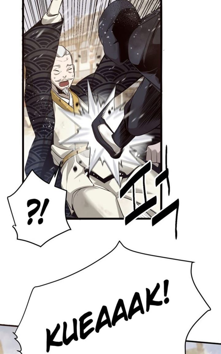 enemies - Chapter: 5