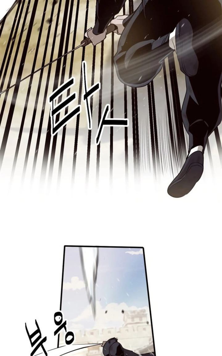 enemies - Chapter: 5