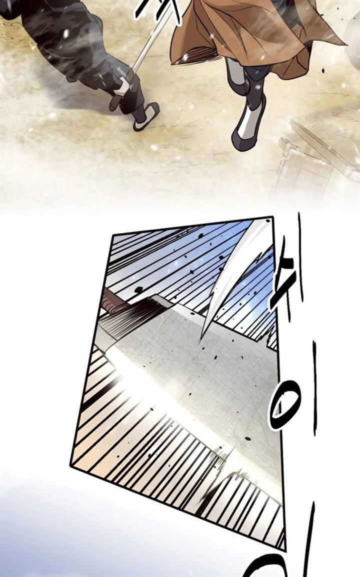 enemies - Chapter: 5