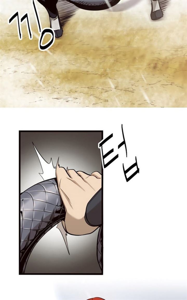 enemies - Chapter: 5