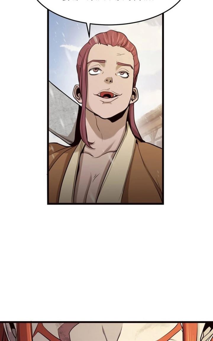 enemies - Chapter: 5