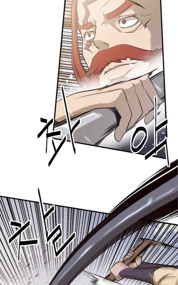 enemies - Chapter: 5