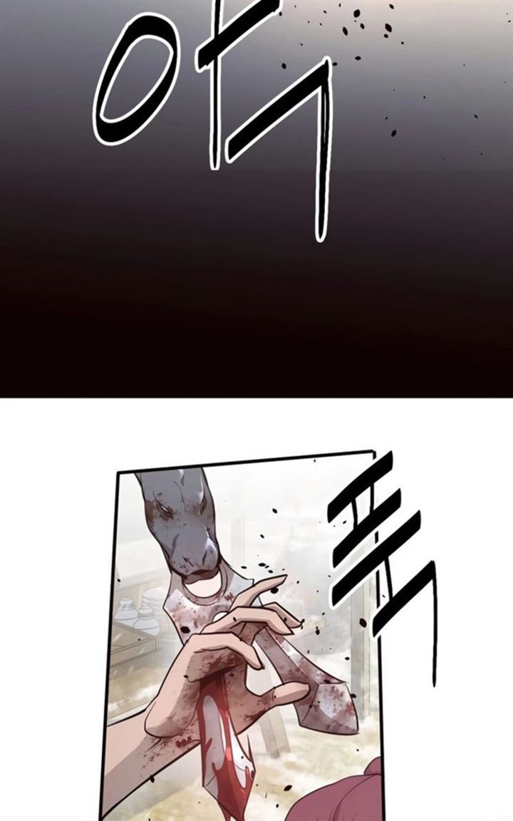 enemies - Chapter: 5