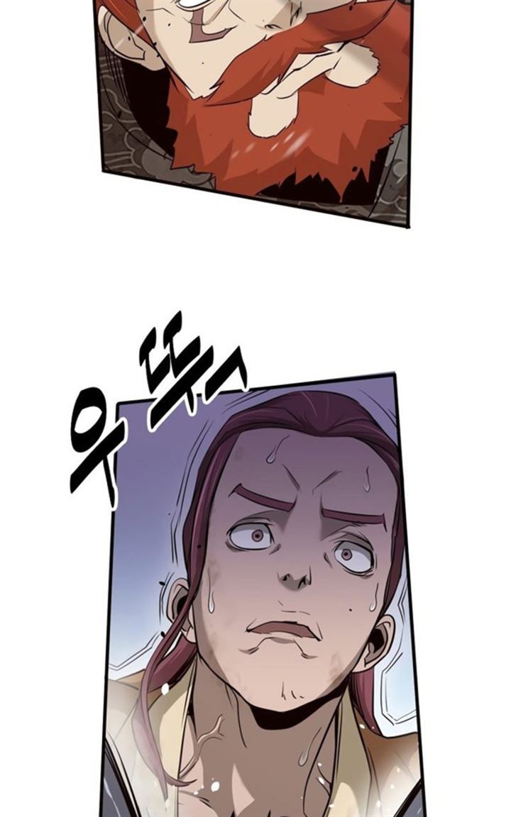enemies - Chapter: 5