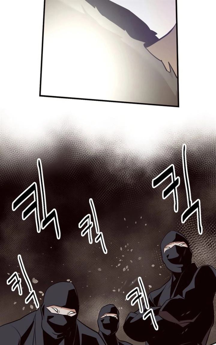 enemies - Chapter: 5