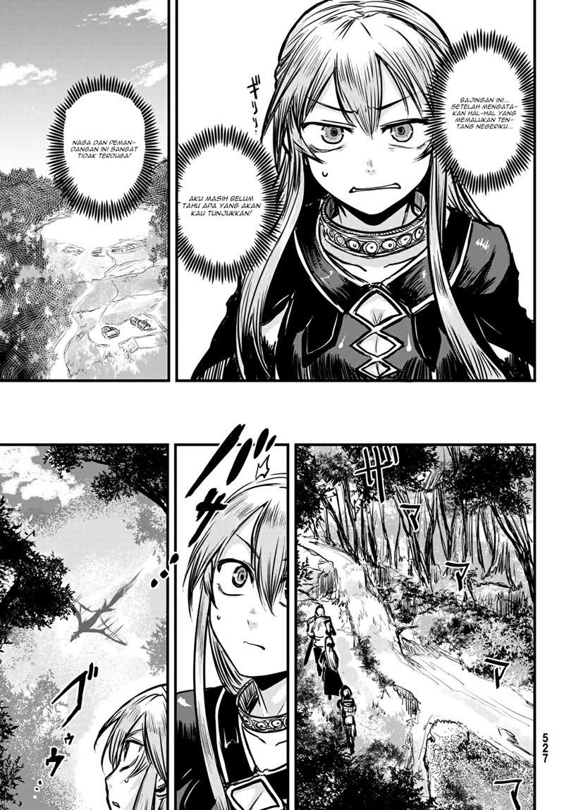 hime-kishi-wa-barbaroi-no-yome - Chapter: 3.1