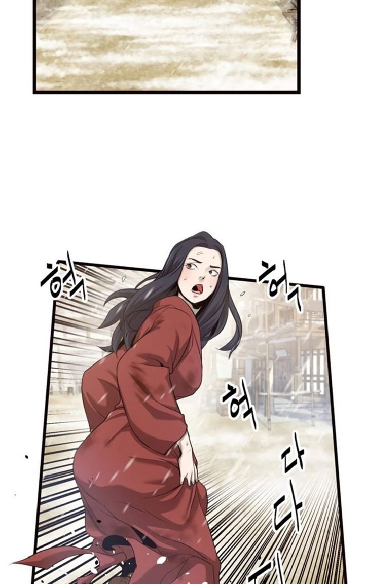 enemies - Chapter: 6