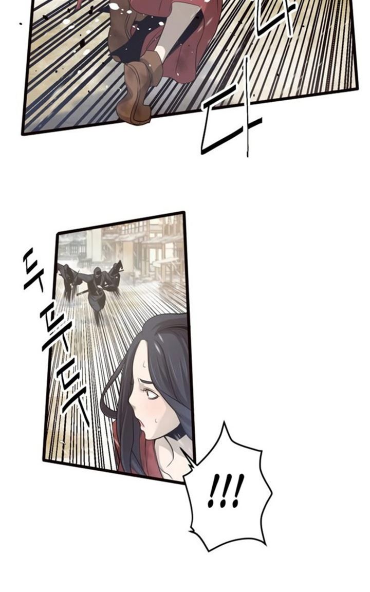 enemies - Chapter: 6