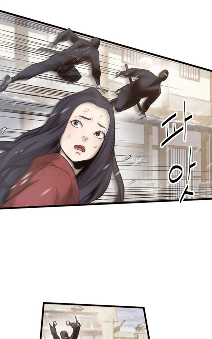 enemies - Chapter: 6