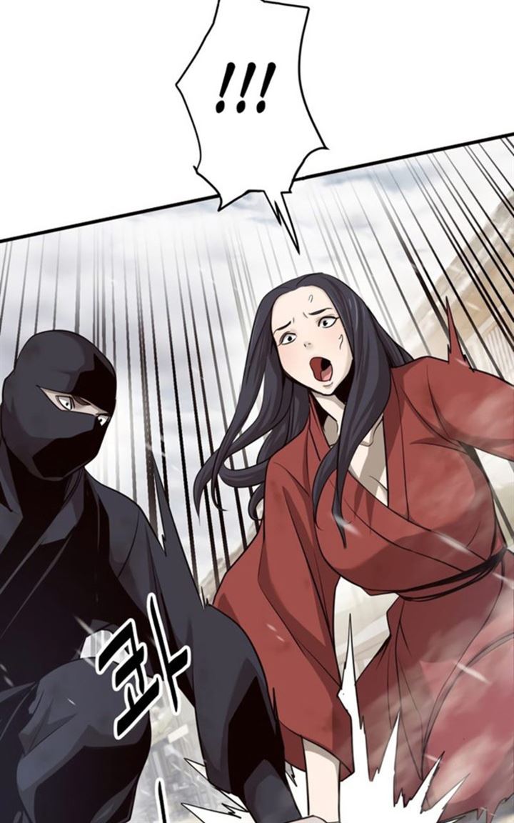 enemies - Chapter: 6