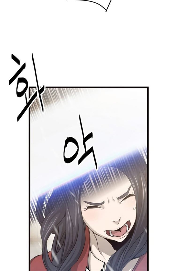 enemies - Chapter: 6