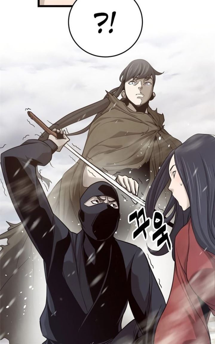 enemies - Chapter: 6