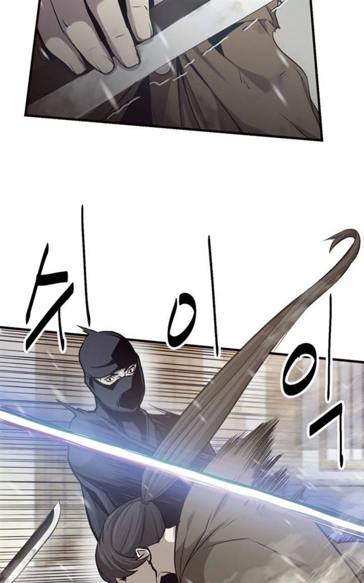 enemies - Chapter: 6