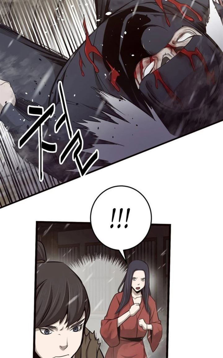 enemies - Chapter: 6