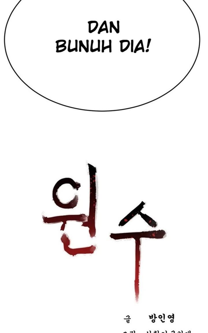enemies - Chapter: 6
