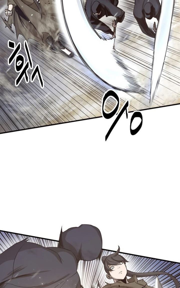 enemies - Chapter: 6