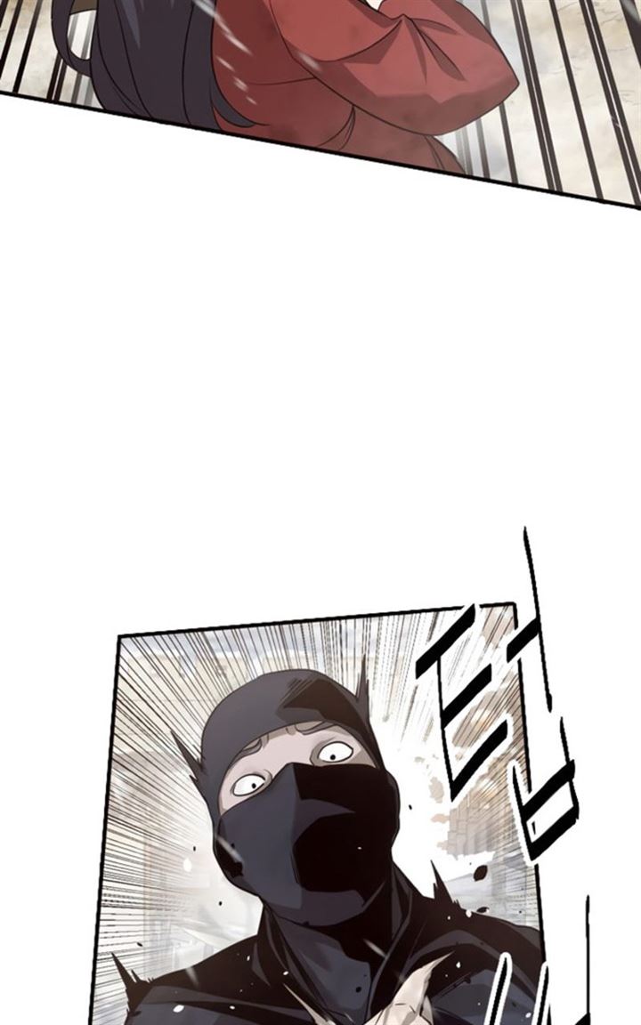 enemies - Chapter: 6