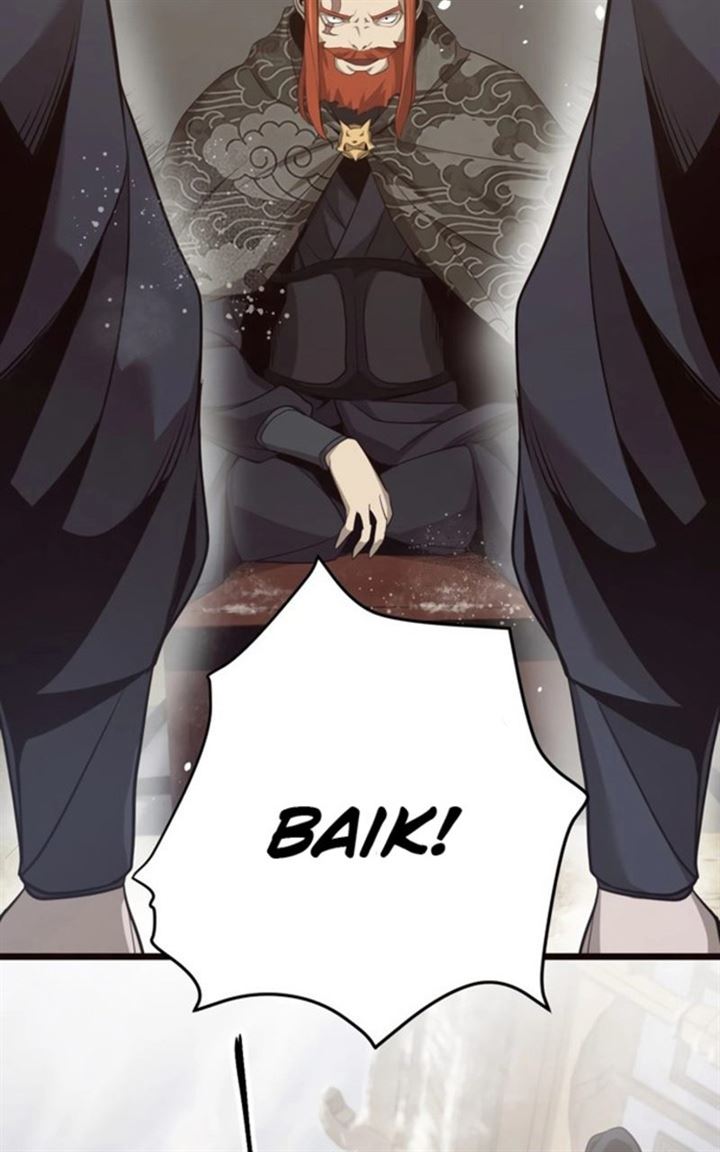 enemies - Chapter: 6