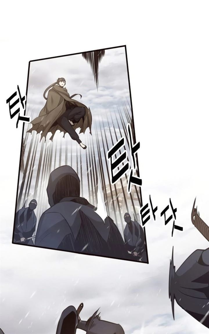 enemies - Chapter: 6