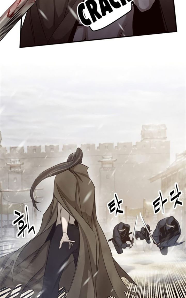 enemies - Chapter: 6