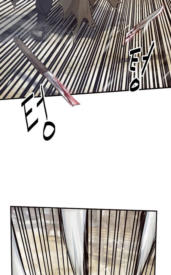 enemies - Chapter: 6