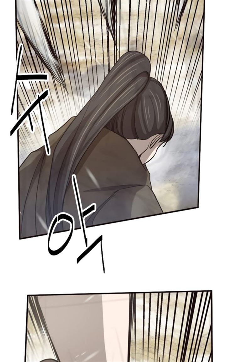 enemies - Chapter: 6