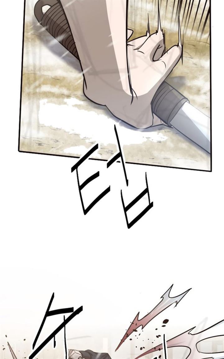 enemies - Chapter: 6