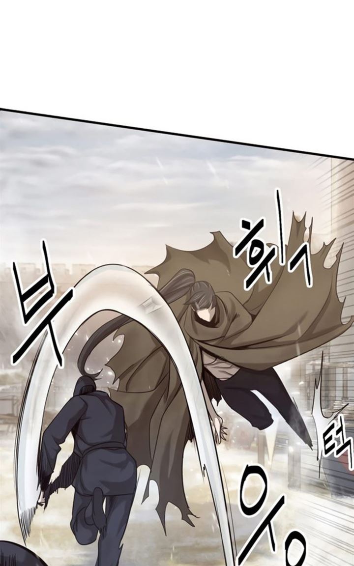 enemies - Chapter: 6