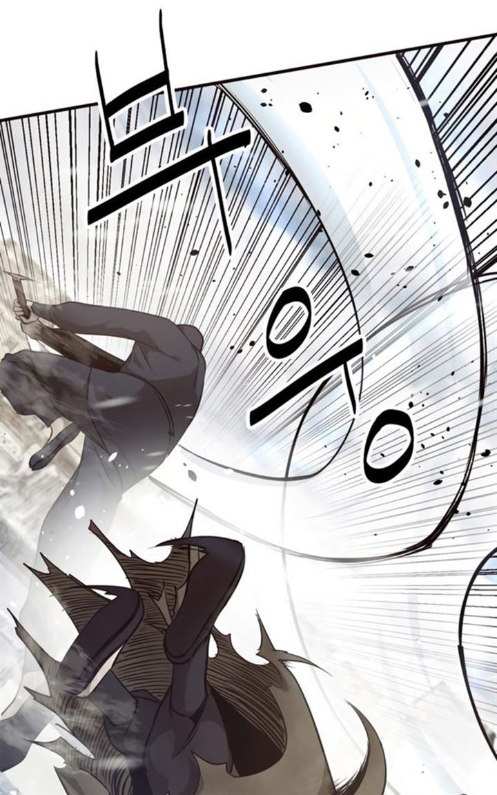 enemies - Chapter: 6