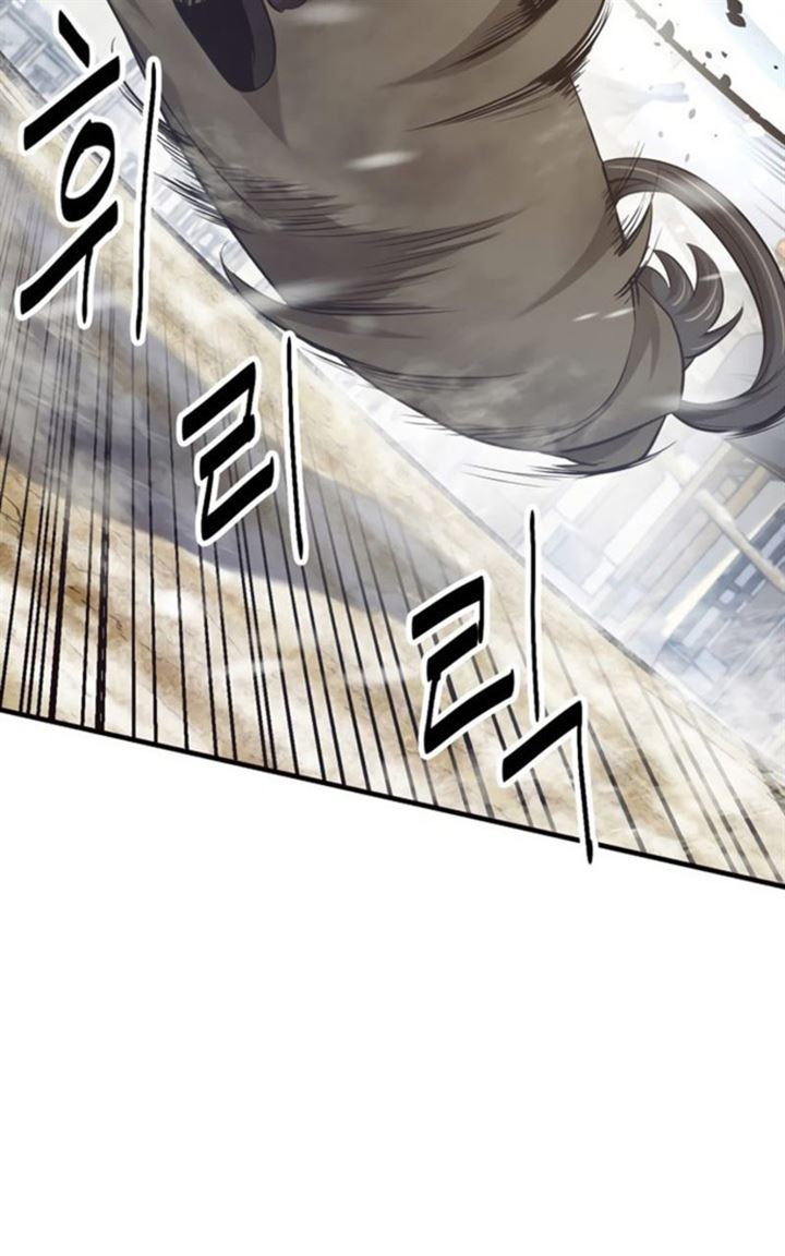 enemies - Chapter: 6