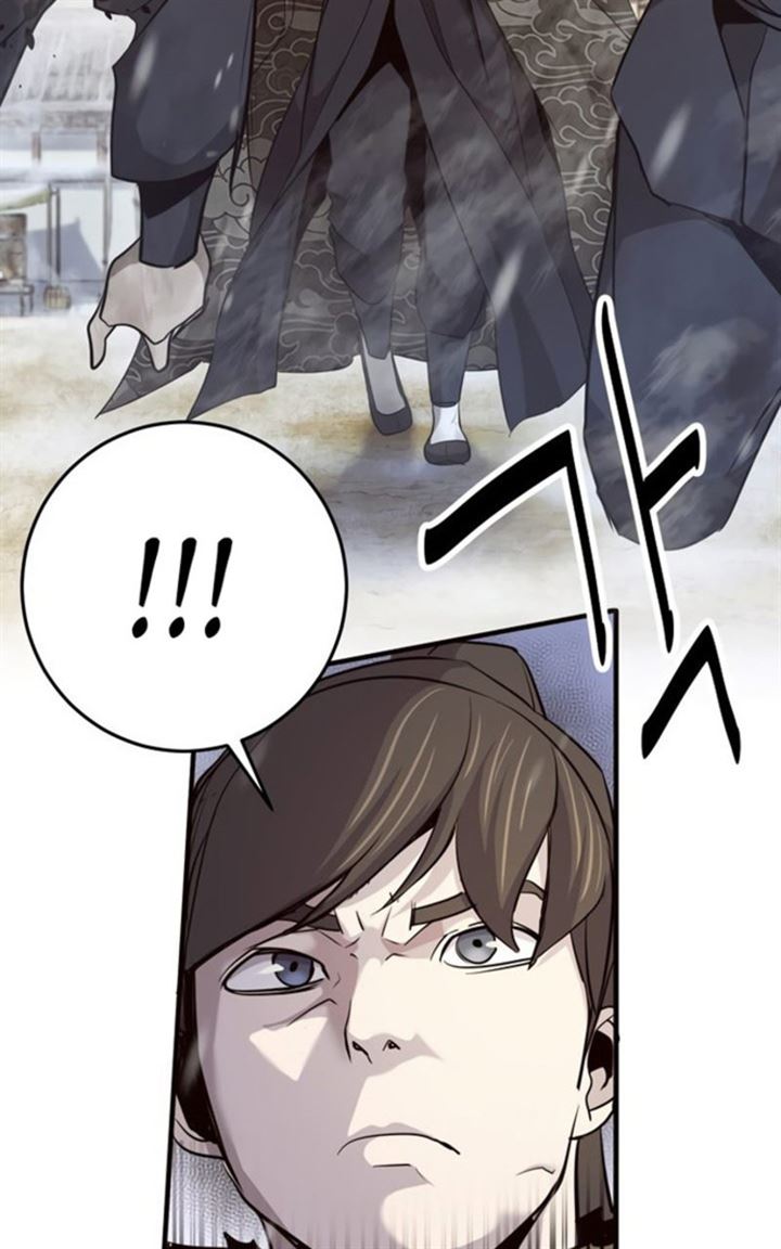 enemies - Chapter: 6